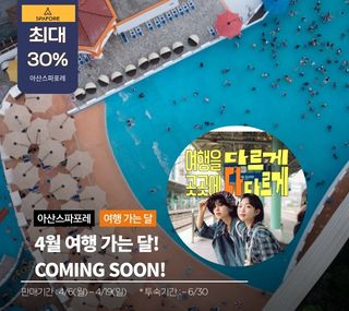 �� �۷��� Ǯ��Ű��