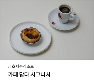 ī�� ��� �ñ״�ó