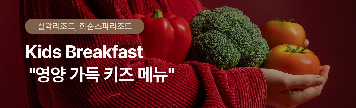 ����ȭ�� ���ĺ��� Ű�� �޴�