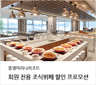 ȸ�� ���� ���ĺ��� ���� ���θ��