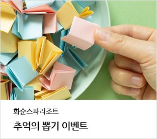 �߾��� �̱� �̺�Ʈ ����