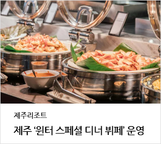 ũ�������� Ȧ������ ��� ���� �