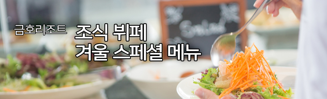 ���� ���� �ܿ� ����� �޴�