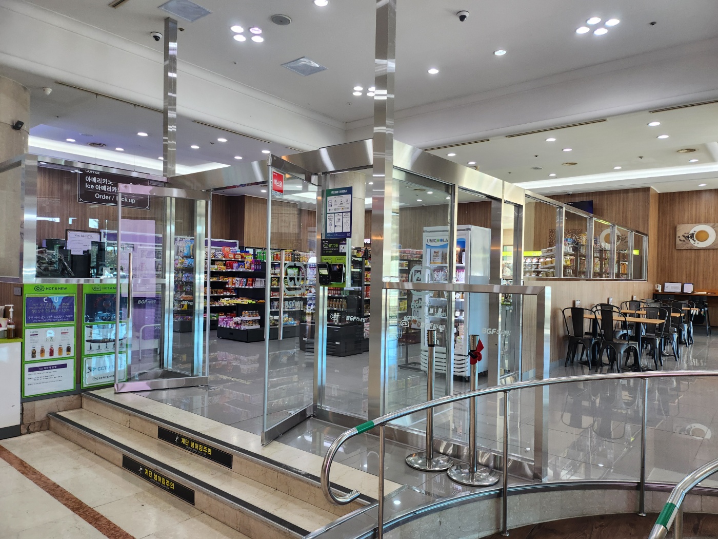 ������(CU)